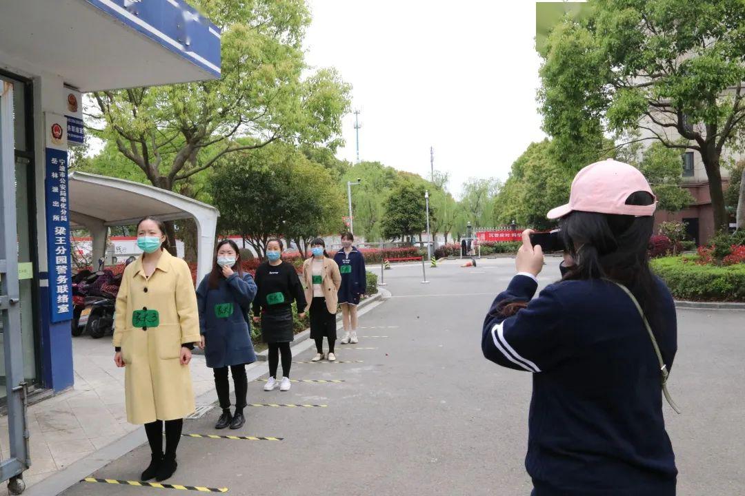 有条不紊的幼儿园开学示范案例